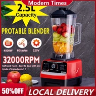 2.5L Ice Smoothies Crusher 220V Kitchen BPA Free Professional Heavy Duty Commercial Timer Blender Mixer Juicer Food 4500W