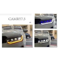 現貨 傑暘國際  豐田 CAMRY 7.5代 15 16 17 年 全LED 呼吸動態 跑馬方向燈 四魚眼 大燈 頭燈