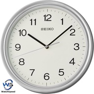 Seiko QHA008S QHA008 Silver Case White Analog Standard Quartz Basic Wall Clock
