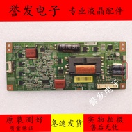 Original Haixin LED46K11P LED46K01P Constant Current Board Booster Board SSL460EL05 INV46L04A