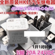 Free Shipping Brand New 871-C-C 24VDC Ready Stock Matsukawa 15A28VDC Car Relay 5 Pins 24VDC24