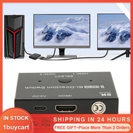 1buycart 1 in 2 Out Bi Direction Switch  HD Multimedia Interface Directional 8K 4K 1080P 48Gbps for 