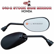 LTC 040-2 (H) SIDEMIRROR