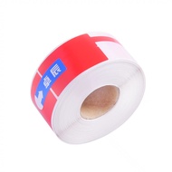 Zhuochen LCR-05F Cable Label 150pcs/Roll Red