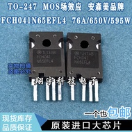 5pcs/FCH041N65EFL4 76A/650V/595W High Power MOS Measured Package On-The-Machine