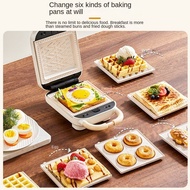 Sandwich Maker Multifunctional Breakfast Maker Household Small Bread Maker Waffle Maker 220V