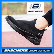 GO WOLK 4 GO WOLK 5 Arch-Fit Man Sneaker Sport Running Walking Shoes *GO WOLK 4 GO WOLK 5 Arch-Fit M