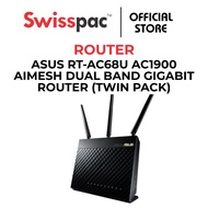 ASUS RT-AC68U AC1900 AIMESH DUAL BAND GIGABIT ROUTER (TWIN PACK)