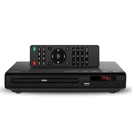 Manufacturer Supply Household HD dvd Player EVD Player Children V cd Player HD Mini cd Player