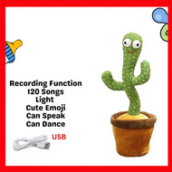 Dancing Cactus Cactus Plush Toy Talk Kaktus Bercakap Dancing toy song plush Dancing Cactus Early Chi