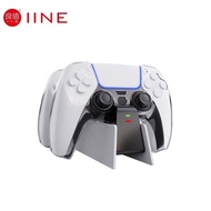 【In stock】IINE PS5 Controller Charging Base Dual Controller Charging for PlayStation5 Controller RUTB