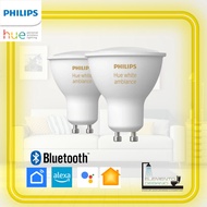 Philips Hue White Ambiance 6W GU10 2P EUR | Smart Gu10 Bulb 2pcs