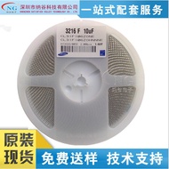 Chip Ceramic Capacitor1206 22UF 226M 226Z 25V 20% Y5V MLCC SMD 3216