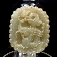 Pearl Forest~Ruyi Tenglong Jade Pill~A Goods Honey Tang Huang Myanmar Jade #022