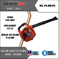 ''KABA'' PROFESSIONAL HAND BLOWER - KB260 LEAVES BLOWER / CAR BLOWER / DUST BLOWER / LEAF BLOWER