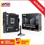 ASUS AMD AM5 AMD B850 micro-ATX motherboard Ryzen 9000 & 8000 & 7000 Series compatible/TUF GAMING B8
