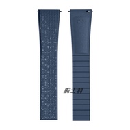 WANSHILI | FKM Fluororubber Watch Strap