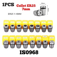 1pcs collet er25 7mm spring collet chuck not collet er32 oz25