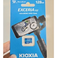 Memory card Camera, Phone KIOXIA 128G EXCERIA CL10 UHS-I U3 V30 A1 R100/W50 (G2)(LMEX2L128GG4)