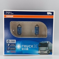 Osram H4 H7 24V 100W 130W 62250 62270TX 4000K Mentol Lampu Skyline