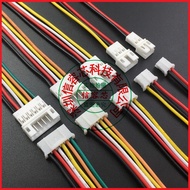 Air Butt Cable PH2.0mm Spacing Terminal 2P3P4P5P6P Male Female To Plug-In Pin