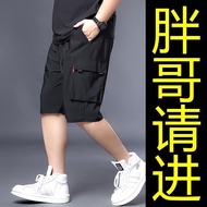Short shorts Plus Size Men's Clothing Plus Fat Plus Fat Guy shorts Thin Style Hip-Hop Wide-Leg Multi