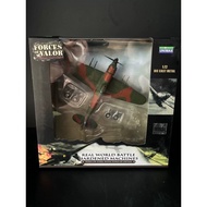 [Ready Stock] FORCES OF VALOR FOV 1/72 HURRICANE HURRICANE Fighter 1944 Southeast Asia UK Painting B