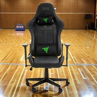 Gaming gaming chair gaming chair chair chair 0FIH