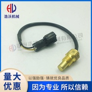 Accessories EC140 EC210 EC290 Water Temperature Sensor20450685