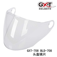 BLD Helmet Half Helmet Lens BLD-708 Helmet Lens GXT-708 Original Factory Replacement Lens