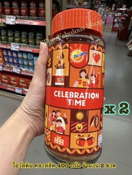[Exp:08.2025]Ovaltine Celebration time โอวัลติน คลาสสิค 400 กรัม จำนวน 2 ขวด