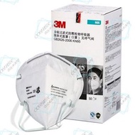 3M  N95 口罩⚡❤️1盒50片獨立包裝💛💚型號9010CN