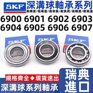 Imported Sweden SKF High Speed Bearing 6900 6901 6902 6903 6904 6905 6906 6907ZZ 2RS1/C3