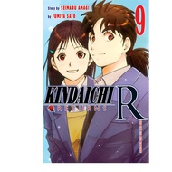 KINDAICHI R 9 RETURN