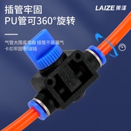 C. c. HVFF Manual Valve Pneumatic Pneumatic Pipe Pressure Relief Valve Quick Plug Joint Manual Valve