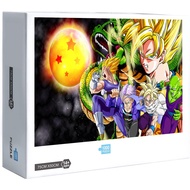 Ready Stock Dragon Ball GT Jigsaw Puzzles 300/500/1000 Pcs Jigsaw Puzzle Adult Puzzle Creative Gift Super Difficult Small Puzzle Educational Puzzle