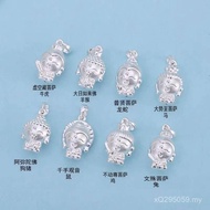 Cute Cute Style Pure Silver 3D Eight Big One Piece Shipment Patronus Cute Pendant Super Cute Silver 