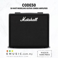 Marshall Code50 50-Watt Modeling Guitar Combo Amplifier (Code-50 / Code 50)