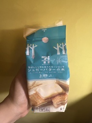 Sugar Butter Sand Tree 原味