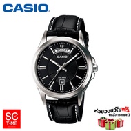 Casio Standard ชาย MTP-1381L-1AVDF