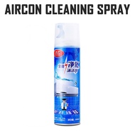 Aircon Cleaning Spray Odor Remover Air Conditioner