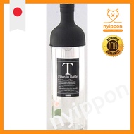 HARIO Filter-in Bottle Black FIB-75-B Tea Bottle Glass Container