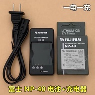 Fuji Z1 Z2 Z3 Z5 F460 F480 F610 F650 j50 Camera NP-40 Battery Charger