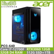 奇異果3C ACER PO3-640 DG.E2WTA.001 i7-12700F/RTX3060/電競桌機
