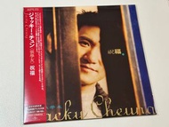 日版 張學友《 祝福 》黑膠唱片Vinyl LP，初回生產限定盤，日本進口，100%全新未拆，可面交或順豐到付