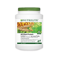 ส่งฟรี ของแท้100% โปรตีนแอมเวย์ Amway แอมเวย์ Nutrilite Protein All Plant นิวทรีไลค์ ออล แพลนท์ โปรตีน 1 กระปุก 450กรัม และ 900 กรัม