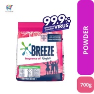 Breeze Fragrance of Comfort Powder Detergent 750g