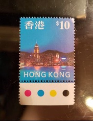 1997香港通用郵票 Hong Kong Definitive  Stamp