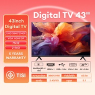 EXPOSE ทีวี 15นิ้ว 19นิ้ว 22นิ้ว DIGITAL TV 4K UHD ดิจิตอลทีวี ทีวีราคาถูกๆ ทีวีจอแบนมีก