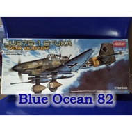 Academy 1/72 - JU87G-1 Stuka Tank Buster German Aircraft - Tank Buster